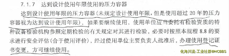 微信截图_20190327081516.webp
