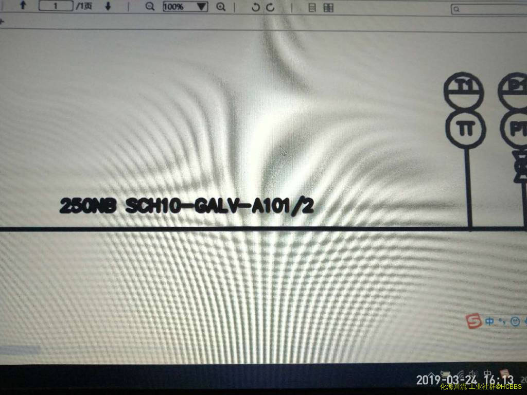 微信图片_20190324161414.jpg
