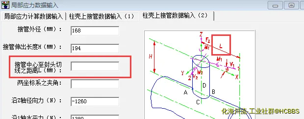 QQ图片20190328100813.webp