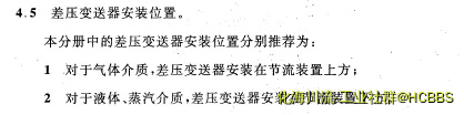 QQ图片20190329095553.webp