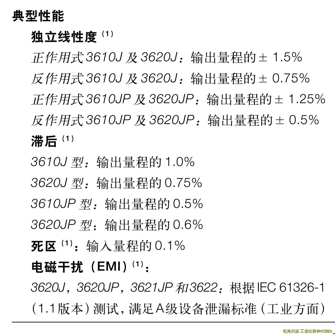 Screenshot_20190329_062708.webp