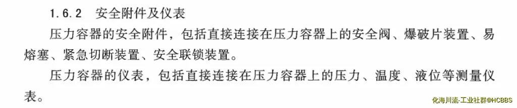 微信截图_20190402111057.webp