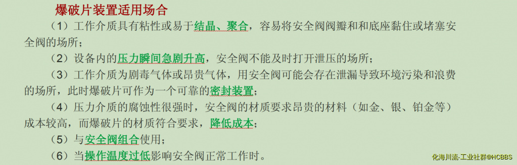QQ截图20190402140248.png