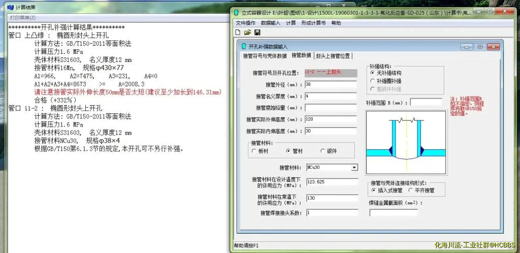 2.webp