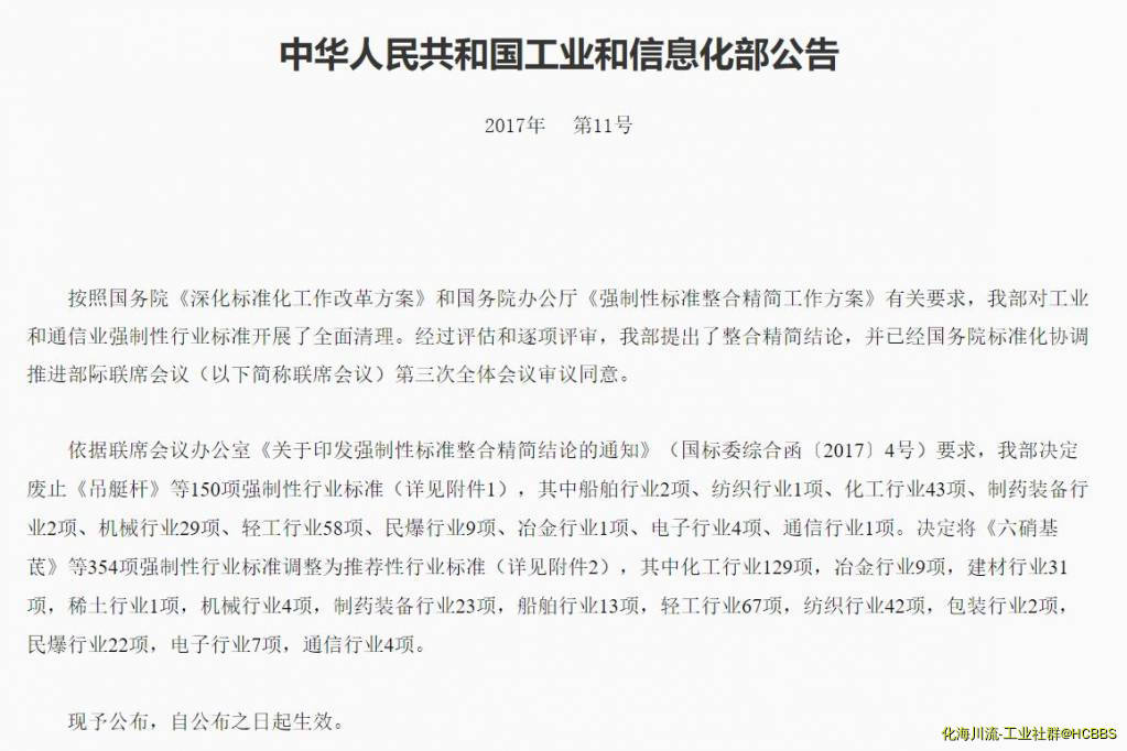 360截图16571227132754.jpg