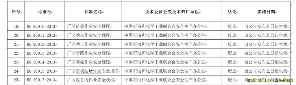 360截图1778060282117110.jpg