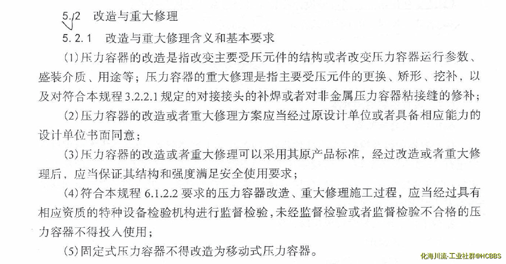 微信截图_20190404131853.png