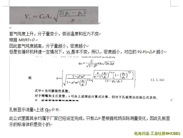 B0A90BE8-35F8-40aa-A920-BBD40550BA09.webp