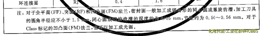 微信截图_20190408120530.webp