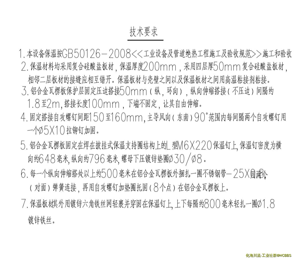 Screenshot_2019-04-09-06-59-34-147_cn.wps.moffice_eng.webp