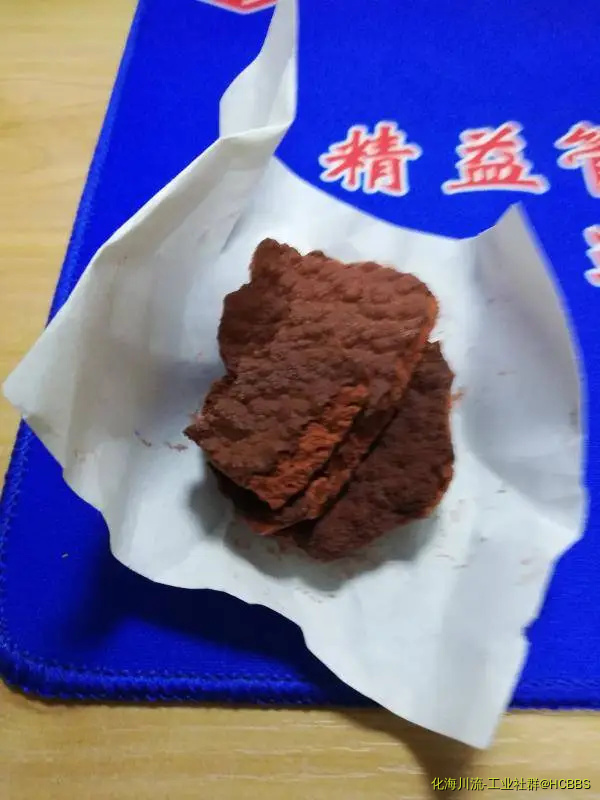 微信图片_20190410094642.webp
