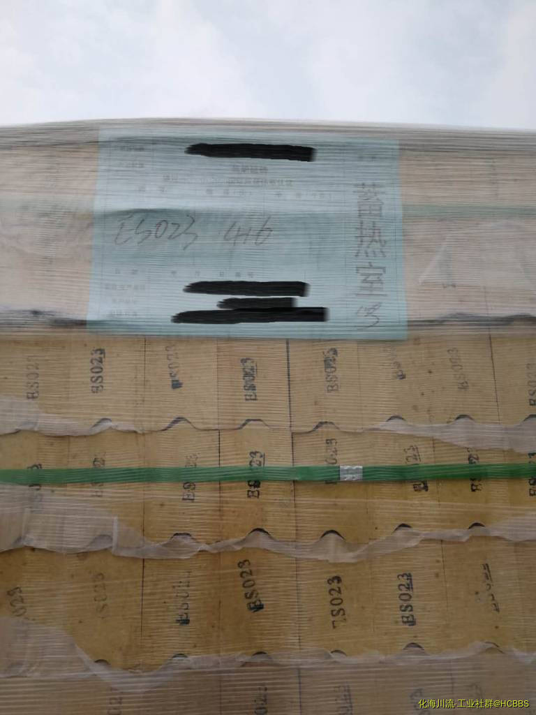 第一包蓄热室硅砖到场.jpg