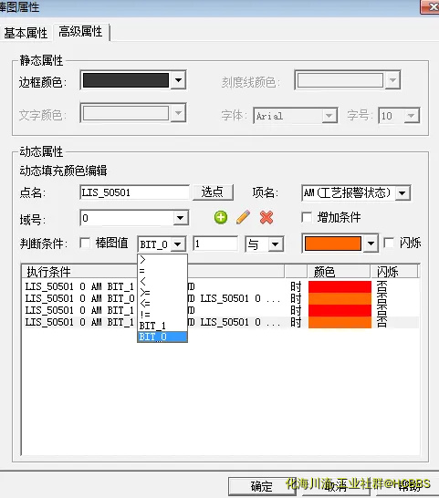 2345截图20190411135400.webp