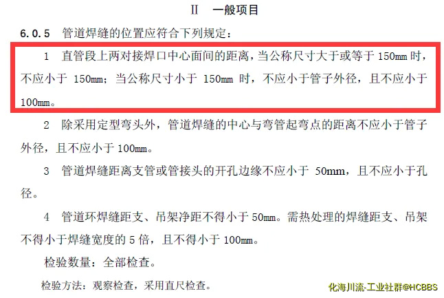 QQ图片20190411142148.webp