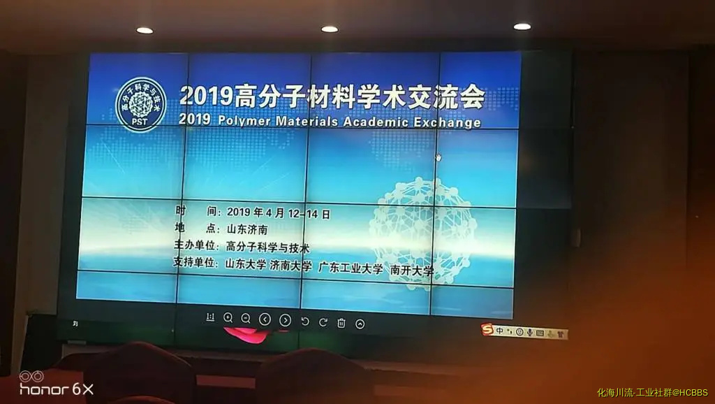 微信图片_20190413151916.webp