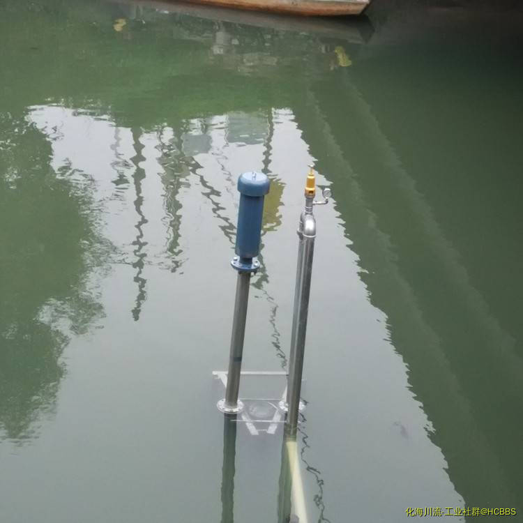 沉水式鼓风机厂家 水下风机_副本.jpg
