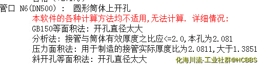 68380202-C9BF-4526-94EB-5DC35DEBD6BF.png