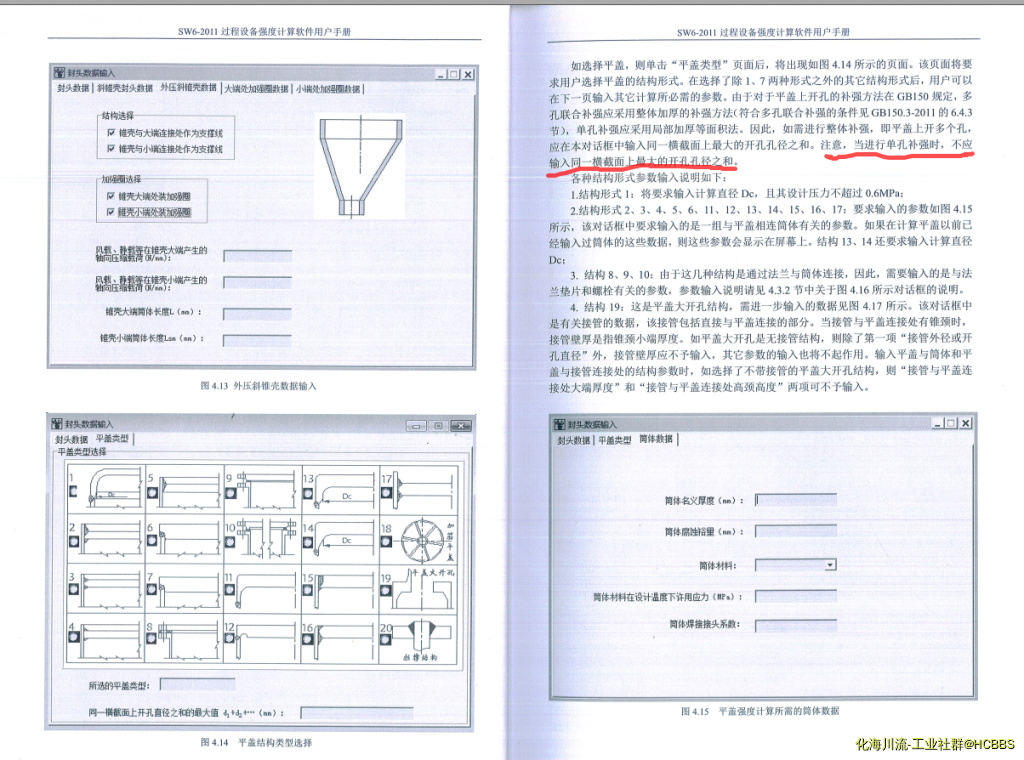截图1.png