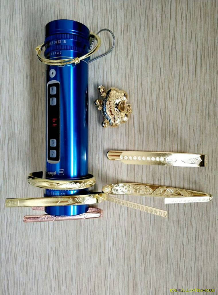 黄铜抛光