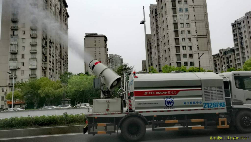 车载雾炮.jpg