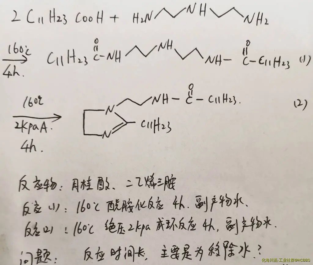 微信图片_20190422112532.webp