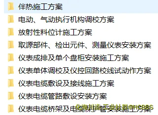 微信图片_20190424165226.webp