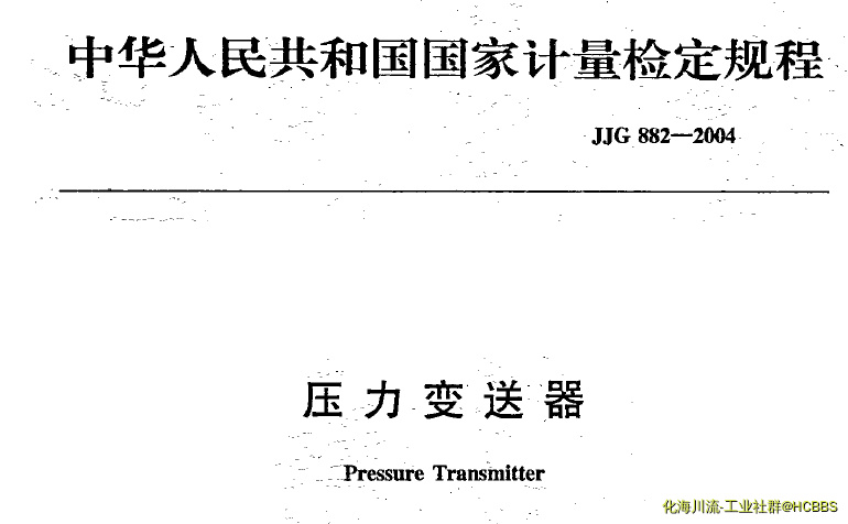 截图00.png