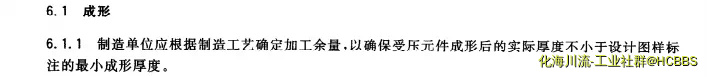 微信截图_20190429081112.webp