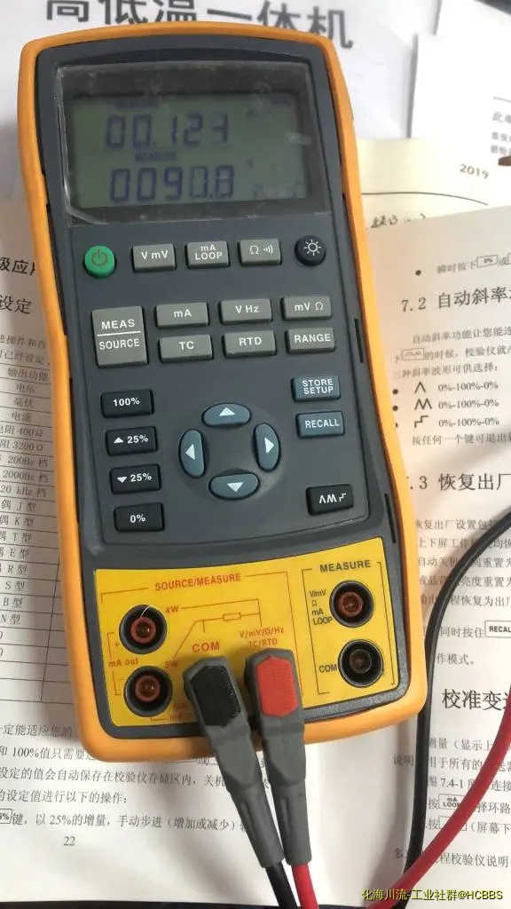 微信图片_20190429153120.webp