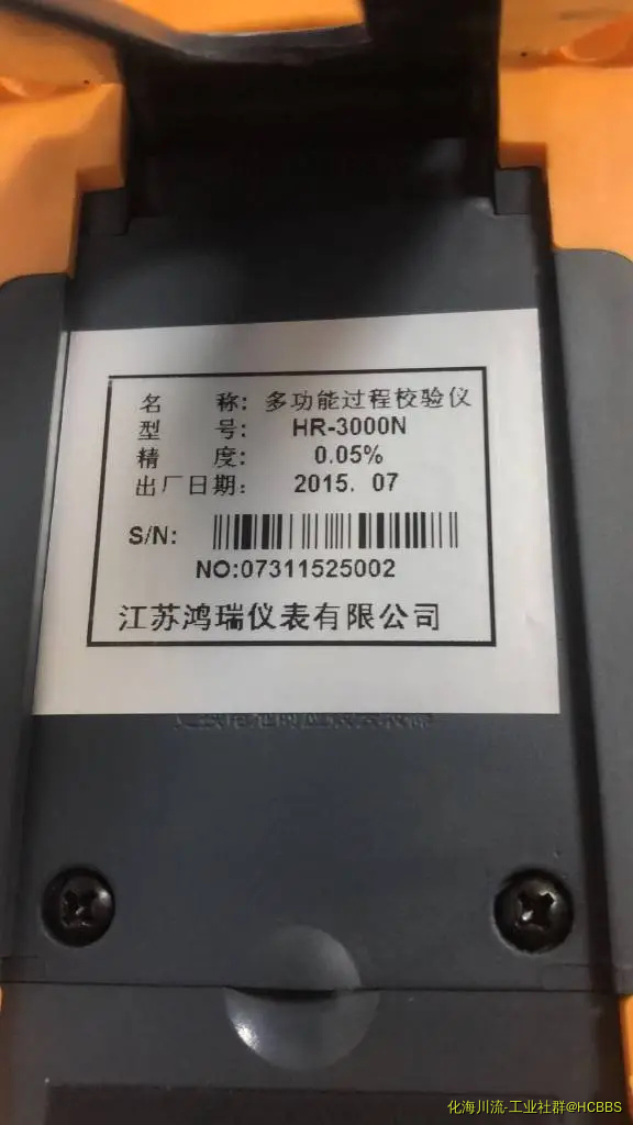 微信图片_20190429153126.webp