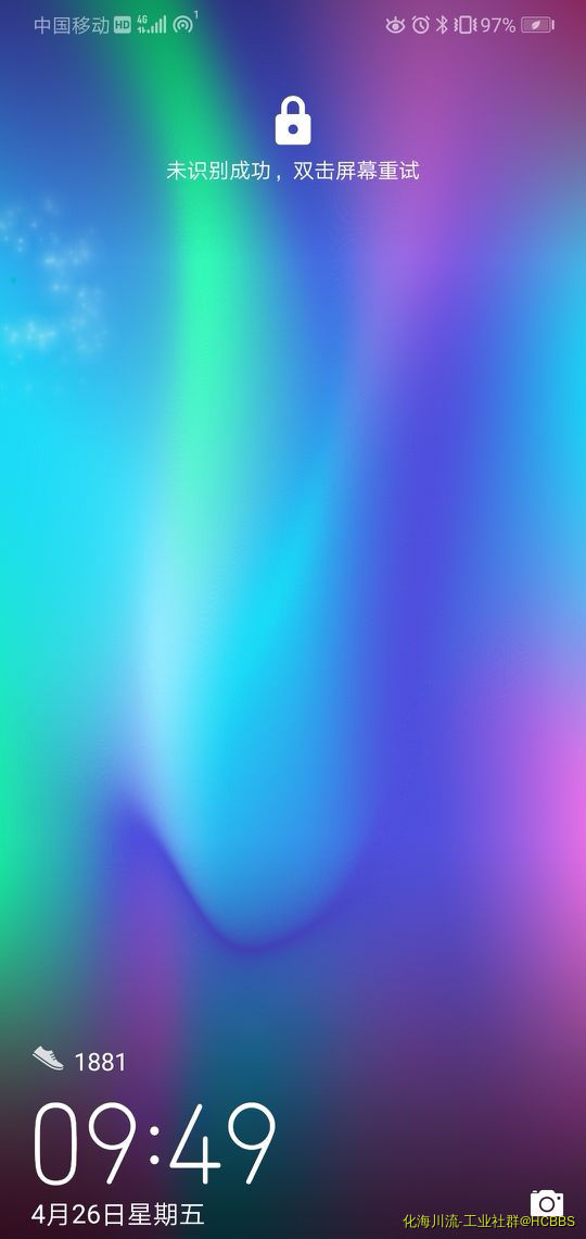 Screenshot_20190426_094932_com.android.keyguard.jpg