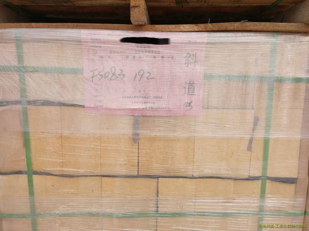 斜道砖已到场近150吨