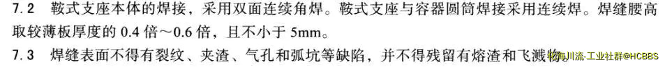 360截图20190430191004123.webp