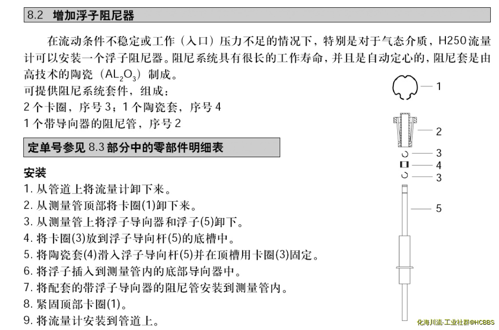 截图00.png