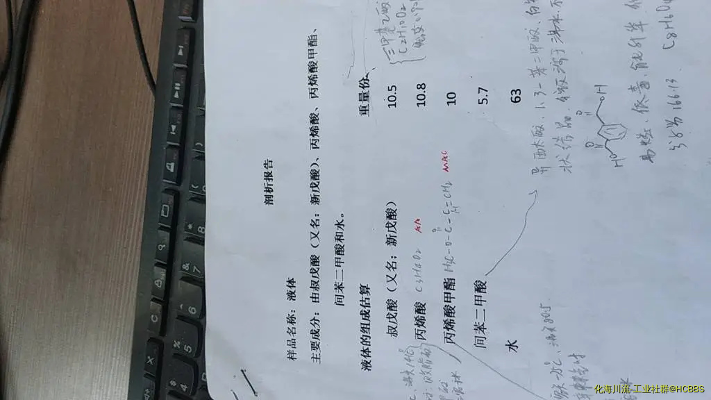 20190506083025.webp