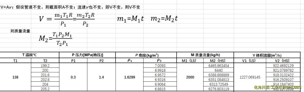 6958de7e21755feb5db636afa598479.png