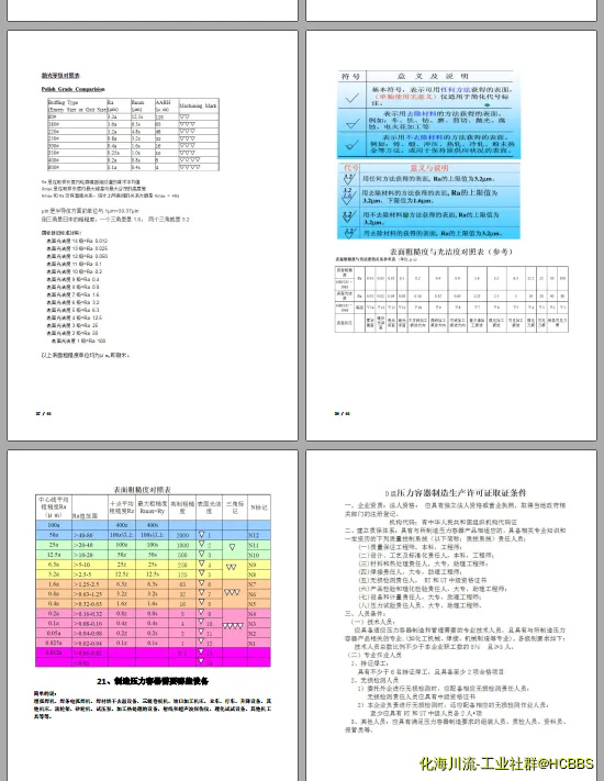 2.webp