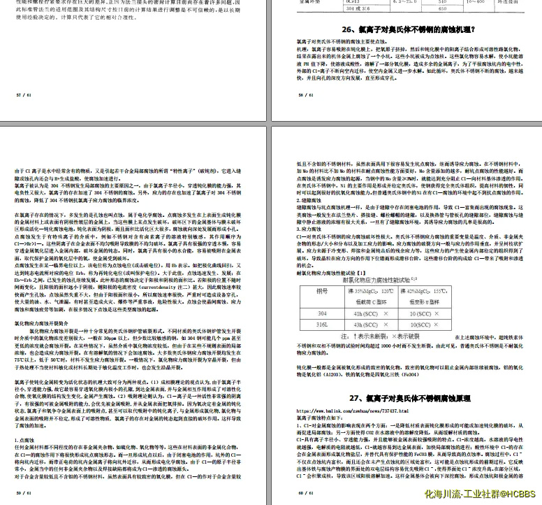3.webp