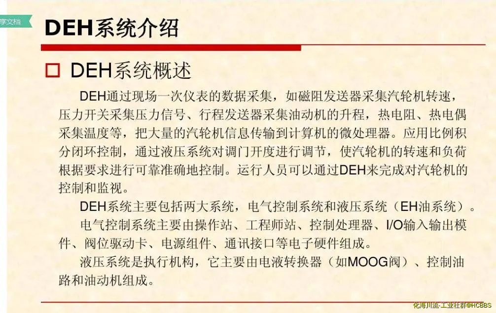 360截图20190507190115861.webp