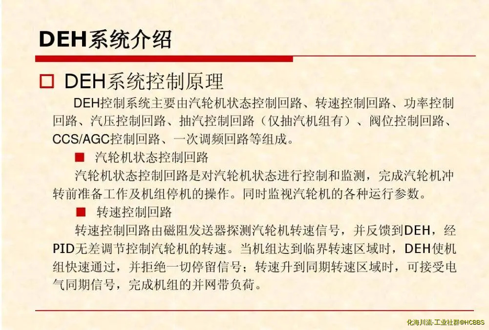 360截图20190507190144111.webp