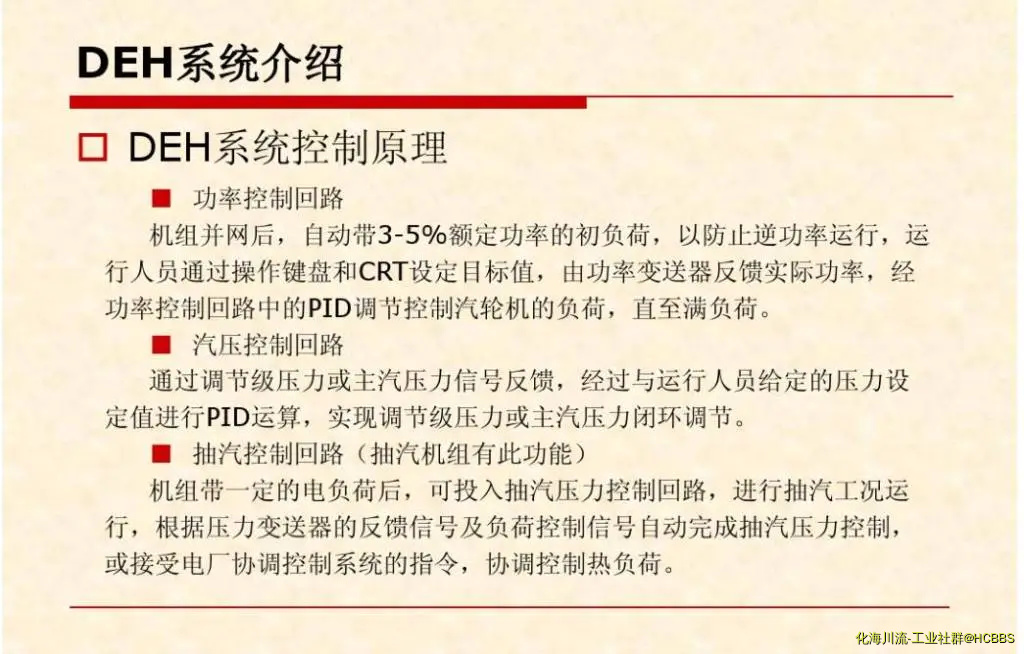 360截图20190507190201249.webp