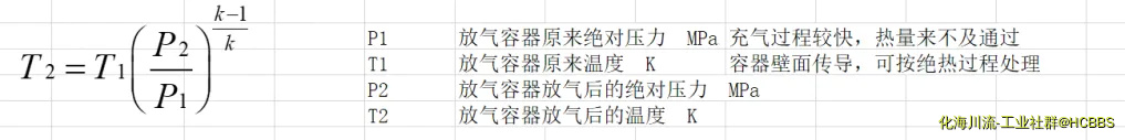 捕获.webp
