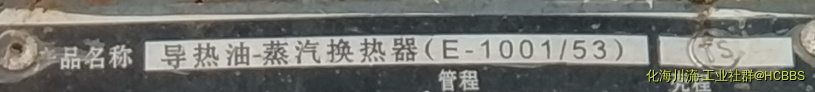 微信图片_20190508211238.png