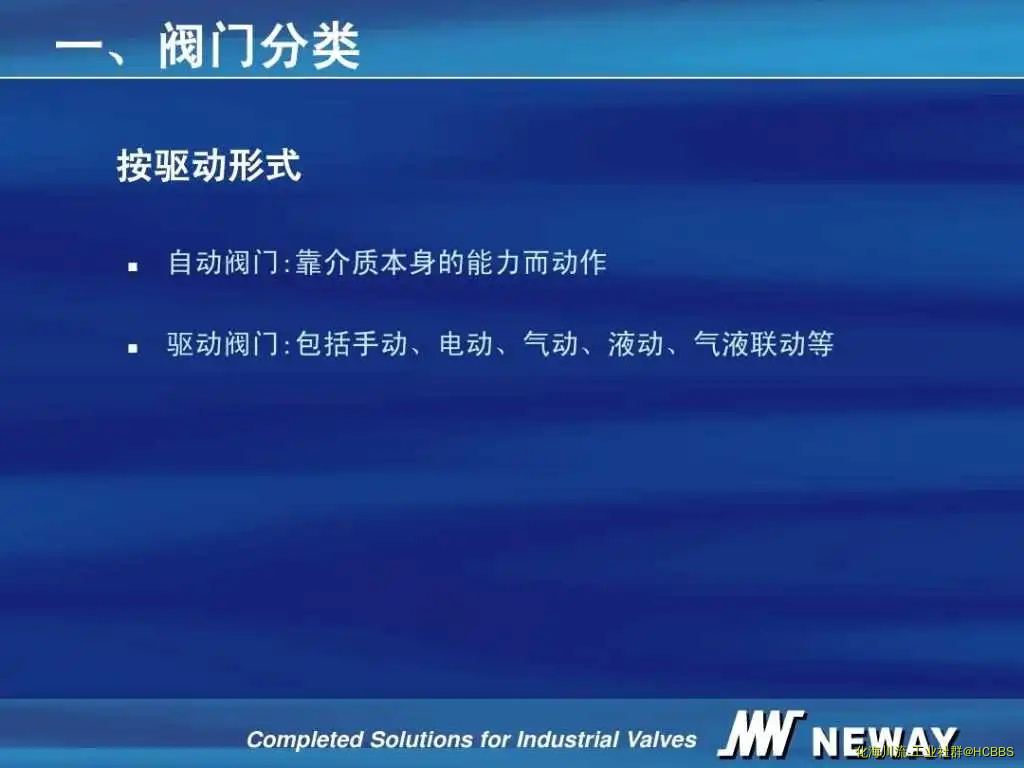 1641ddef294ac850ad02de80d4d8d15abe230084.webp