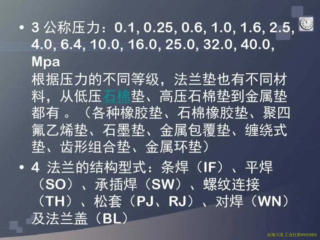 1641ddef294ac850ad02de80d4d8d15abe230084.webp