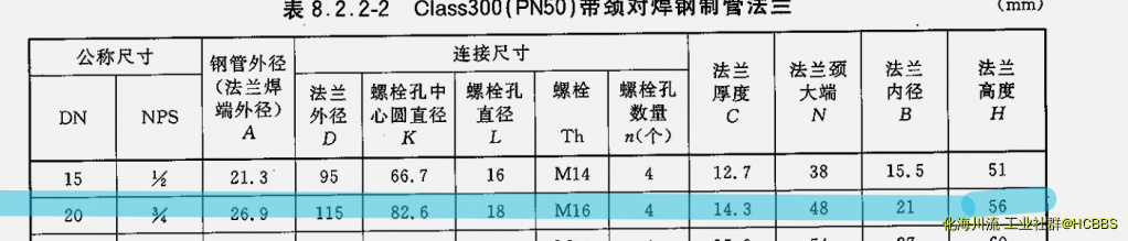 捕获1.PNG