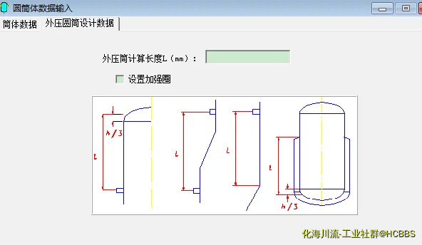 QQ图片20190513092205.webp