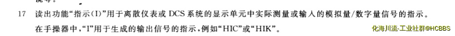 20190514171248.png