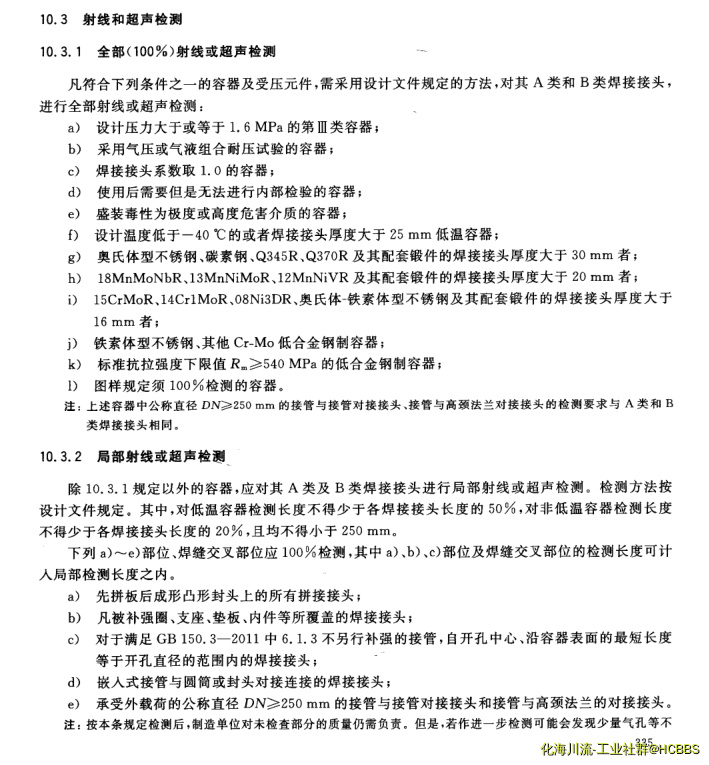 微信截图_20190514184238.png