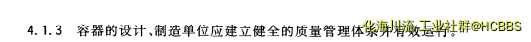 微信截图_20190515082436.png
